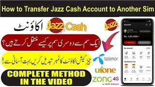 How to transfer a jazz Cash account on another SIM transfer jazz Cash account