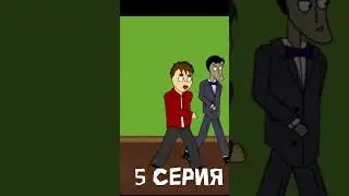 эволюция арчи