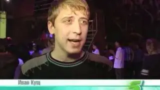 Молодежь против СПИДа