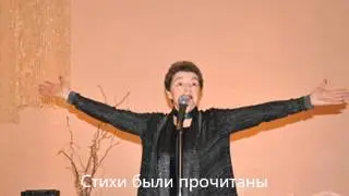 Сильва Капутикян Любовь Качан "Нет, я видеть тебя не хочу"