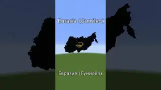 All Komi endings | Все концовки Коми | HOI4 TNO