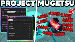 ROBLOX Project Mugetsu PM Hack / Script GUI : Auto Farm, God Mode, INFINITE XP & MORE | *PASTEBIN*
