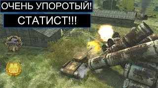 С 2 ХП ВЗЯЛ РАCСЕЙНЯЯ НА СУ152 WOT BLITZ