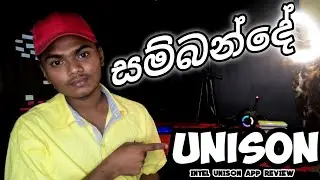 Intel Unison! Released review in sinhala | Windows & Android Users Complete Android Support on PC