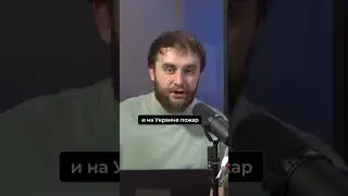 В США сошел поезд 😱🤦‍♂️ 