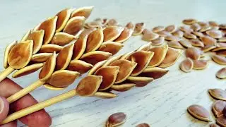 Колоски из тыквенных семечек / Pumpkin seed spikelets