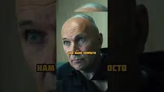 Опера боятся вора в законе 😳
