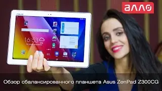 Видео-обзор планшета Asus ZenPad Z300CG