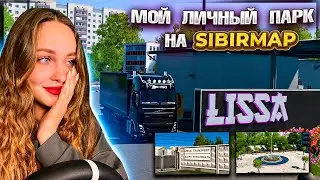 ОБНОВЛЕНИЕ КАРТЫ СИБИРИ С ЛИЧНЫМ СЮРПРИЗОМ | ETS 2 1.51 SIBIR MAP 2.9.0