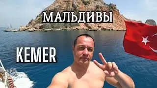 KEMER, Turkish Maldives, Suluada Island Kemer Türkiye 