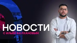 Экс-руководитель 