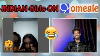 I😁MEET😍ON INDIAN😜GIRLS ON OMEGLE | #viral #youtubeshorts #viralvideo #omegle@AdarshSinghUC