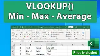 VLOOKUP() to Return the Min Max or Average Value in Excel