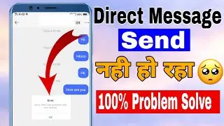 How to Fix Message 