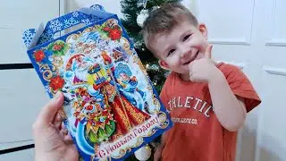 Opening Christmas Gift 🎁 2023-2024 - ASMR Satisfied Video