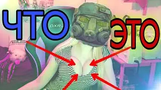 ВСТРЕТИЛ ДЕВУШКУ В СТАЛКРАФТЕ! (STALCRAFT) 