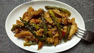 КУРИЦА СО СПАРЖЕЙ