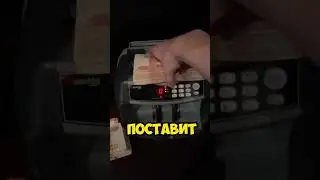 Финансовая помощь