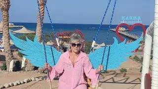 El Karma Aqua Beach 4*. Хургада. Египет. Часть # 1.