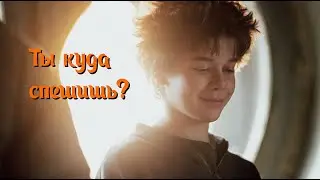Гром: трудное детство - ограненное мнение