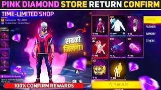 PINK DIAMOND STORE RETURN DATE | PINK DIAMOND NEW REWARDS | FREEFIRE NEW EVENT | FF NEW EVENT |