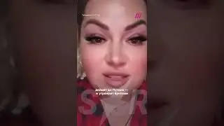 «Командование добивает выживших»: вдова «свошника» рассказала о пытках со стороны командиров