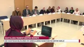 Hastanelerde Manevi Destek Hizmeti Verecek Din Görevlileri Göreve Hazır - DİYANET TV