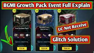 BGMI Growth Pack Glitch Solution | Growth Pack Event Full Explain | Moments Back In BGMI