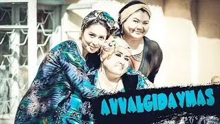 AVVALGIDAYMAS | АВАЛГИДАЙМАС.
