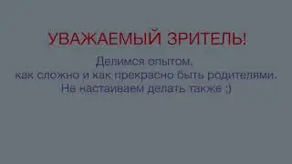 День 60: Становимся на локти - готовимся к побегу // ЗАДАВАЙТЕ ВОПРОСЫ