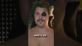 ИМЕТЬ БХ В ТИМЕ APEX LEGENDS 