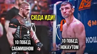 КАЗАХСТАНСКИЙ БОРЕЦ ПРОТИВ ГРОЗНОГО УДАРНИКА! Артем Резников - Андрей Кошкин ACA 150