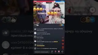uzbekiston  sharmandalari 
