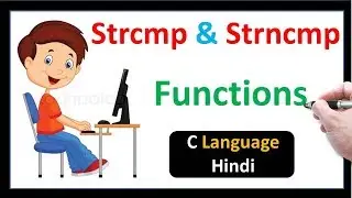 Strcmp and Strncmp Functions in C Language-Hindi