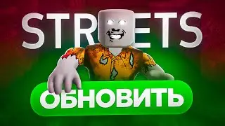 ОБНОВЛЯЮ СВОЙ ХОРРОР | Делаю игру |