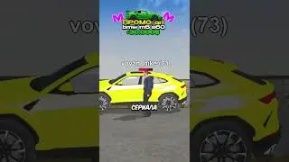 САМЫЙ ЛУЧШИЙ ПРОМОКОД НА МАТРЕШКА РП 