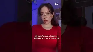 НОВОГОДНИЙ БОКС для тебя✨ забирай по ссылке в шапке профиля