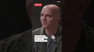 Александр Шоуа: «Мама привязывала меня к стулу»