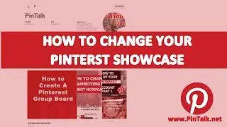 How to Change Your Pinterest Showcase