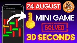24 AUGUST Mini Game Hamster Kombat | Hamster Kombat Key | Mini Game Puzzle (Solved 100%)