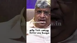 Anand Srinivasan Latest Speech | ஒரு Task -அ எப்படி முடிக்கணும் | @Dhuddu ​