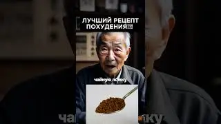 МНОГО НЕ ПЕЙТЕ, А ТО СИЛЬНО ИСХУДАЕТЕ!!