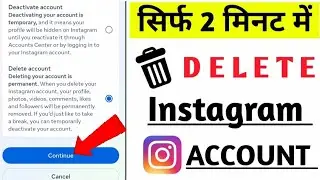 How to Delete Instagram Account 2024 [New Update] Instagram account delete kaise kare parmanently