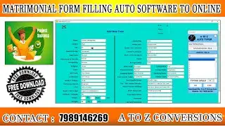 Matrimonial Form Filling Automatic Software To Online