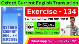 Oxford Current English Translation Exercise 134 | Oxford English Translation