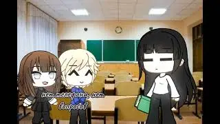 типичный английский..