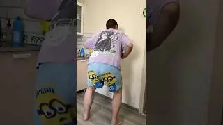 ТАНЕЦ ТОЛСТОГО МУЖИКА НА КУХНЕ 🕺🏼