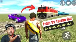 Train Vs Tarzan Car Race | First Time Makin Vlog In Indian Bike Driving 3D Game