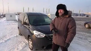 Первый тест фургона Renault Dokker Van. Оперативная доставка.