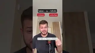 #немецкийязык